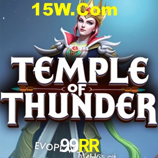 APP oficial da 99RR para mobile