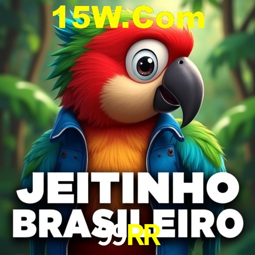 99RR — central de atendimento acessível pelo aplicativo